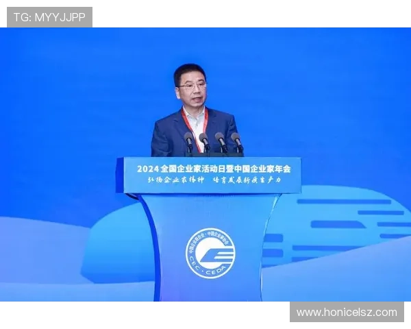 中国企业家杂志视角下新时代商业创新力量与成长路径探索深度